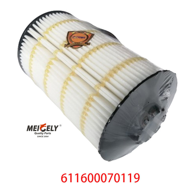 Akvaryum, Weichai WP7 için 611600070119 petrol filtresi elemanı