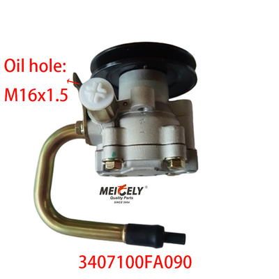 Yüksek Kaliteli Servo Direksiyon Pompası 3407100FA090 JAC Kamyonu İçin