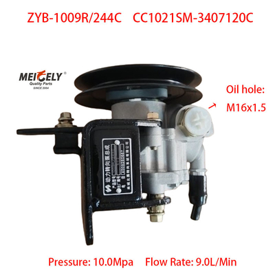 Yeni Yunnei 4102 Motor Yönlendirme Güçlendirici Pompası