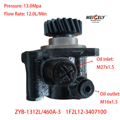 stok yüksek kaliteli 1F2L12-3407100 Yuchai 4F Servo direksiyon pompası