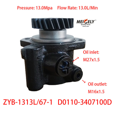 Stock Yuchai 4108 Dört silindirli motor direksiyon güçlendirici pompası