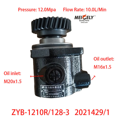 Stock Matching Heavy Duty Trucks OE 2021429/1 Servo Direksiyon Pompası