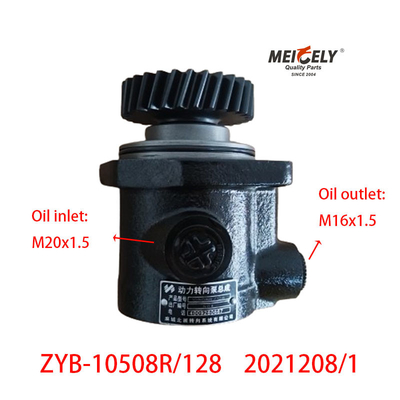 Foton ZYB-10508R/128 2021208/1 Servo Direksiyon Pompası