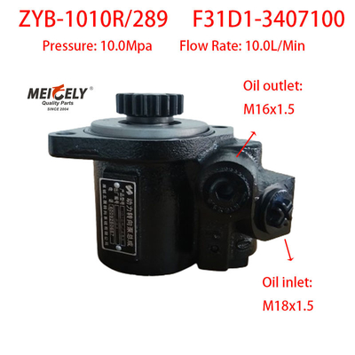 Yeni OE ZYB-1010R/289 Yuchai Motor Direksiyon Pompası Vane Pompası