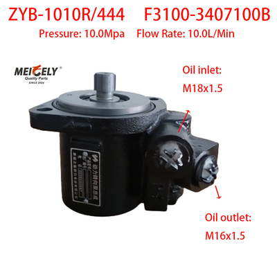 F3100-3407100B Yuchai 4F Vane Pompası Sağ Direksiyon Destek Pompası