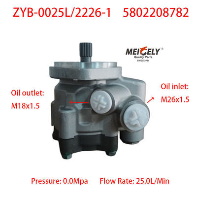 ZYB-0025L/2226-1 Hongyan 5802208782 Direksiyon pompası