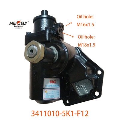 Jiefang Sailong için 3411010-5K1-F12 sıcak satış direksiyon donanımı montajı