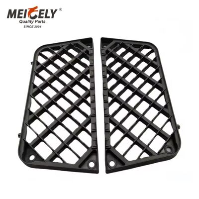 Yüksek Kaliteli Adım Plastik Parçalar OEM 5010544029 Adım Plastikleri 5010 544 029 Renault Kamyon İçin