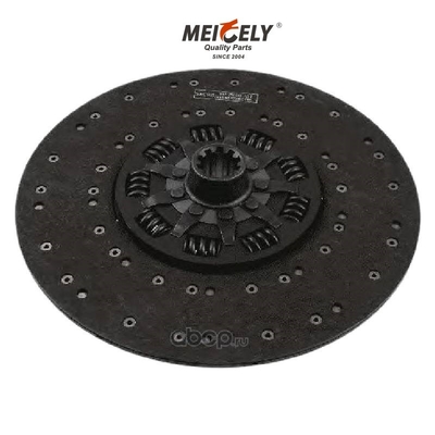 420GTZ 4 Zamanlı Kamyon Debriyaj Diski 1861410046 Çap 420mm