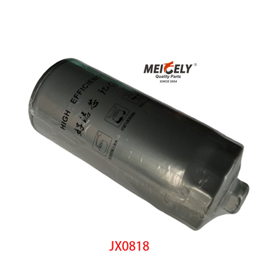 Stock JX0818 Kamyon Motoru Parçası CNHTC HOWO Yağ Filtresi 61000070005H