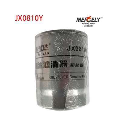 Stock JX0810Y Dongfeng Kamyon için Yüksek Kaliteli Yağ Filtresi HO-7908