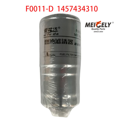 F0011-D 1457434310 Yakıt Su Ayrıcı Filtresi