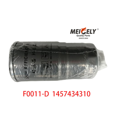 F0011-D 1457434310 Yakıt Su Ayrıcı Filtresi