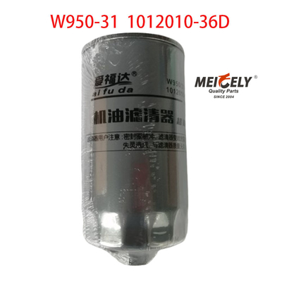 Stock Truck Motor Parçaları W950/31 Faw Jiefang tarafından yağ filtre J5 J6