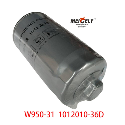 Stock Truck Motor Parçaları W950/31 Faw Jiefang tarafından yağ filtre J5 J6