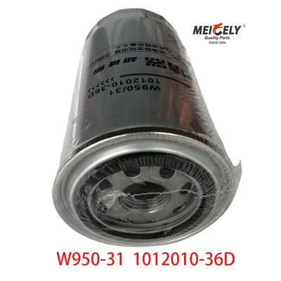 Stock Truck Motor Parçaları W950/31 Faw Jiefang tarafından yağ filtre J5 J6