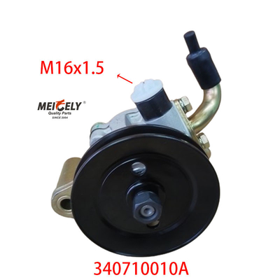 OE 340710010A JMC KaiYun için Orijinal Servo Direksiyon Pompası