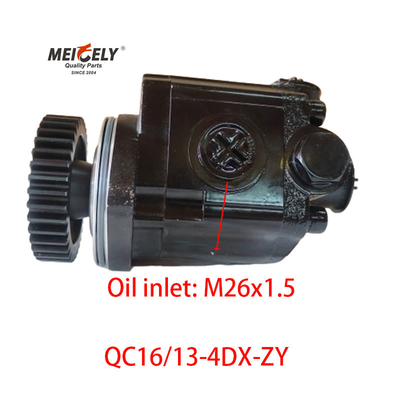 Jiefang Xichai için yeni QC16/13-4DX-ZY Servo Direksiyon Pompası
