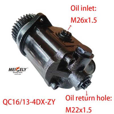 Jiefang Xichai için yeni QC16/13-4DX-ZY Servo Direksiyon Pompası