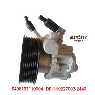 Ford Ranger Mazda için stok güç direksiyon pompası 5408103110004