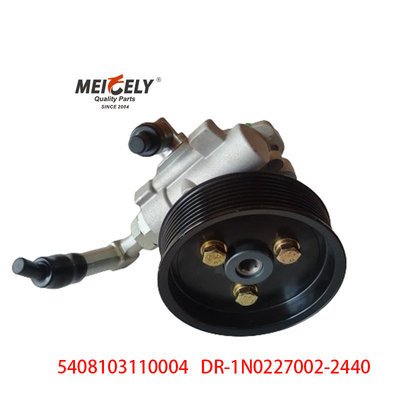 Ford Ranger Mazda için stok güç direksiyon pompası 5408103110004