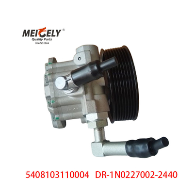 Ford Ranger Mazda için stok güç direksiyon pompası 5408103110004
