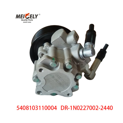 Ford Ranger Mazda için stok güç direksiyon pompası 5408103110004