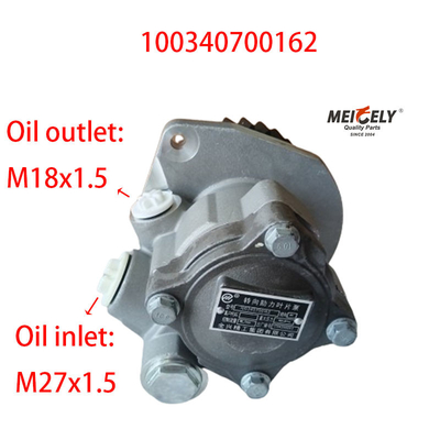 Jirui Heavy Industry Weichai WP12 Motor Yönlendirme Pompası