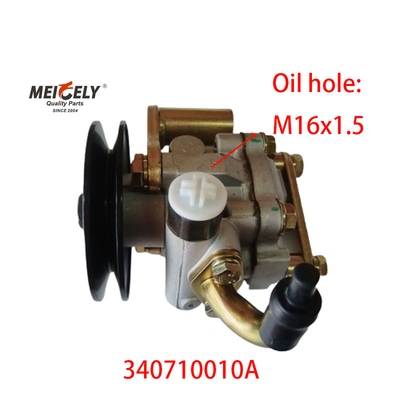 Otomobil JMC Shunda için orijinal güç direksiyon pompası 340710010A