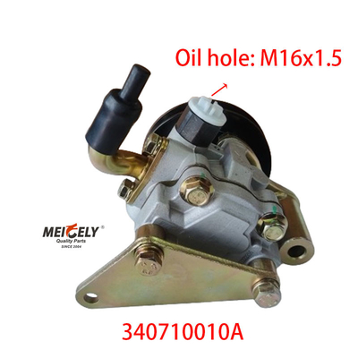 Otomobil JMC Shunda için orijinal güç direksiyon pompası 340710010A