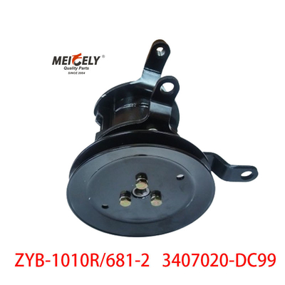 ZYB-1010R/681-2 Dachai 3407020-DC99 Servo Direksiyon Pompası