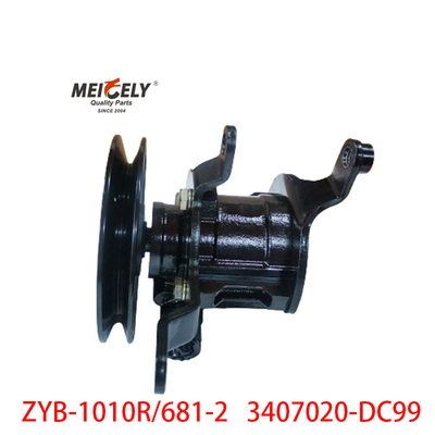 ZYB-1010R/681-2 Dachai 3407020-DC99 Servo Direksiyon Pompası