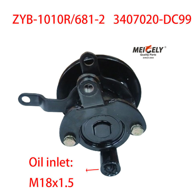ZYB-1010R/681-2 Dachai 3407020-DC99 Servo Direksiyon Pompası