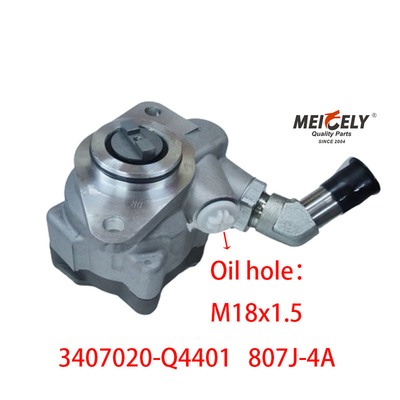 3407020-Q4401 FAW Jiefang WP7 Motor Yönlendirme Pompası 807J-4A