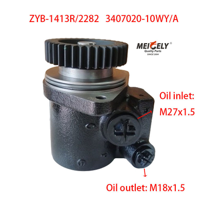 Stock ZYB-1413R/2282 Dachai Deutz FAW Jiefang Servo Direksiyon Pompası