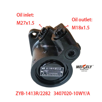 Stock ZYB-1413R/2282 Dachai Deutz FAW Jiefang Servo Direksiyon Pompası