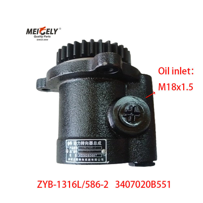 Stock Faw Jiefang Xichai Motor Yönlendirme Güçlendirici Pompa Montajı