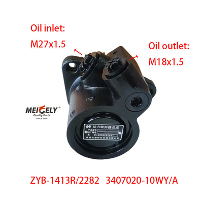 Stock ZYB-1413R/2282 Dachai Deutz FAW Jiefang Servo Direksiyon Pompası