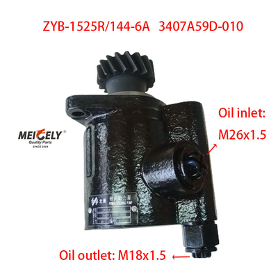 Stok Hualing Kamyon yedek parçaları 3407A59D-010 Servo Direksiyon Pompası