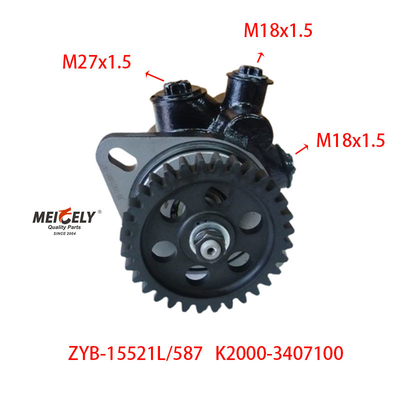Yuchai Motoru için stok sıcak satış direksiyon güçlendirici pompa montajı