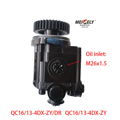 Jiefang Xichai için Servo Direksiyon Pompası OE QC16/13-4DX-ZY/DR