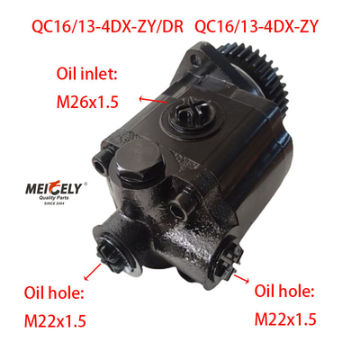 Jiefang Xichai için Servo Direksiyon Pompası OE QC16/13-4DX-ZY/DR