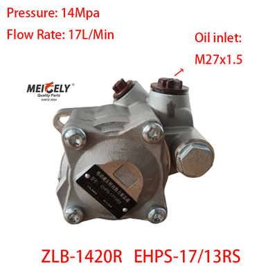 HYUNDAI için yüksek kaliteli ZLB-1420R Servo Direksiyon Pompası