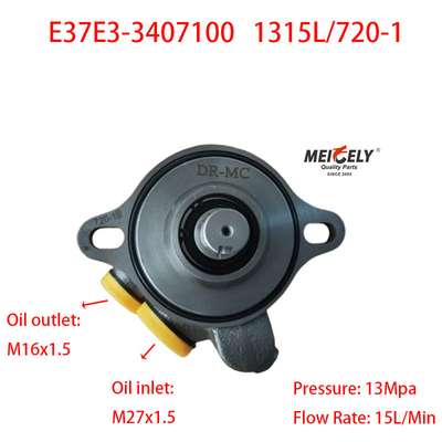 Fabrika Tedarikleri Yuchai E37E3-3407100 Servo Yönlendirme Pompası