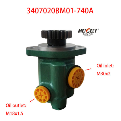 stok 3407020BM01-740A Jiefang J6 Xichai direksiyon güçlendirici pompası