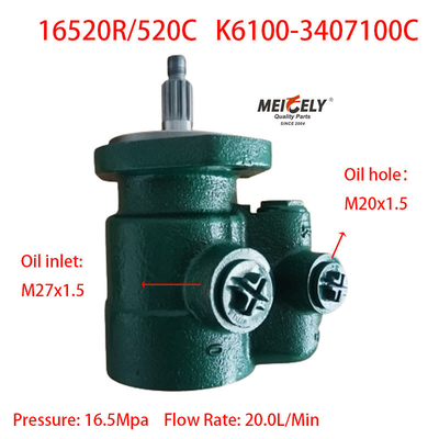 Stok Ağır Kamyon Yuchai YC6K460-30 Motor Güçlü Direksiyon Pompası