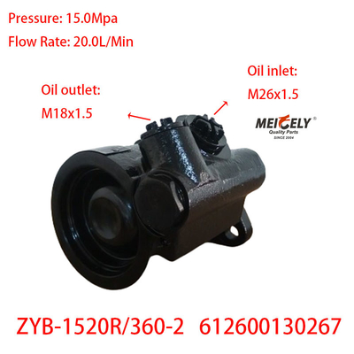 Stok Weichai direksiyon pompası 612600130267 Chenglong kamyonu için
