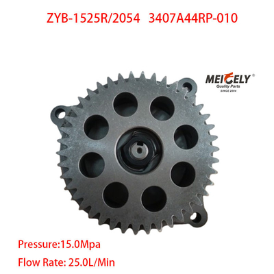 Anhui Hualing kamyon parçaları 3407A44RP-010 Servo Direksiyon Pompası