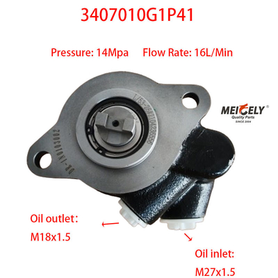 JAC ağır yük kamyonu için stok direksiyon güçlendirici pompası 3407010G1P41