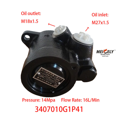 JAC ağır yük kamyonu için stok direksiyon güçlendirici pompası 3407010G1P41